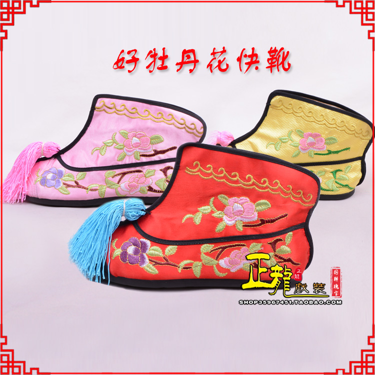 南宁戏鞋武旦女薄底彩花快靴武旦靴 好牡丹花快靴