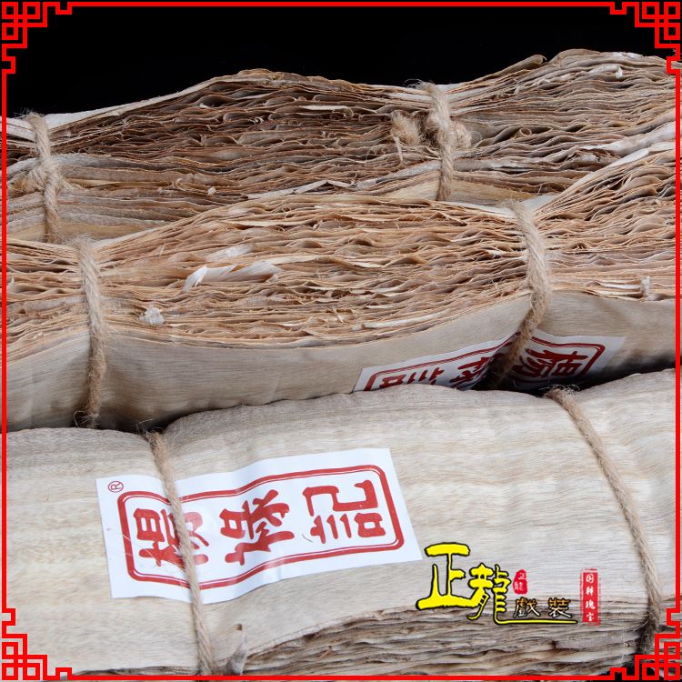 南宁戏曲化妆用品刨花胶水水鬓胶贴片子杨禄记榆树皮