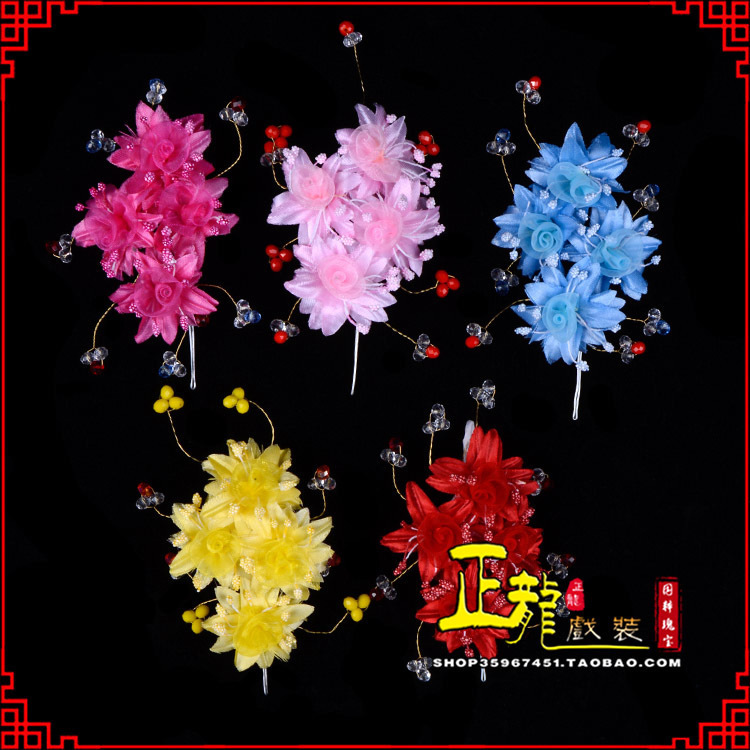 南宁戏剧包头用品小姐鬓花头饰头花 太阳珠花
