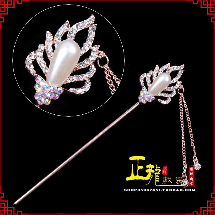 南宁花旦小姐青衣头饰簪子 火焰发簪
