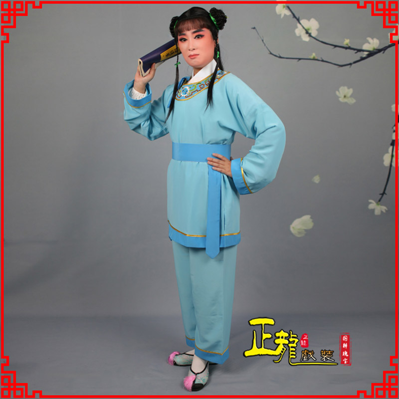 南宁童生银心四九圆黄梅戏戏剧戏服领镶边书童衣