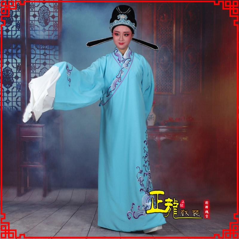 南宁梁祝才子唐伯虎黄梅戏古装褶子草波纹小生衣