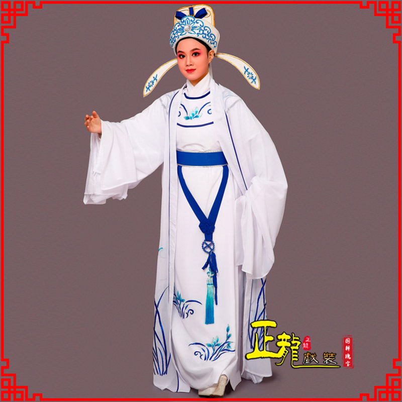南宁梁祝小生褶子道袍 双件套兰花小生衣