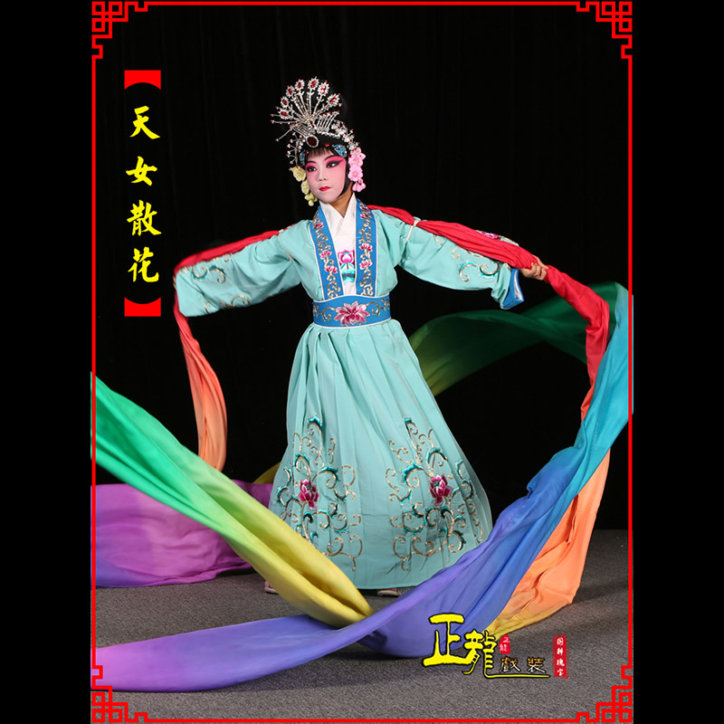 南宁京剧豫剧花旦女青衣水袖舞蹈天女散花