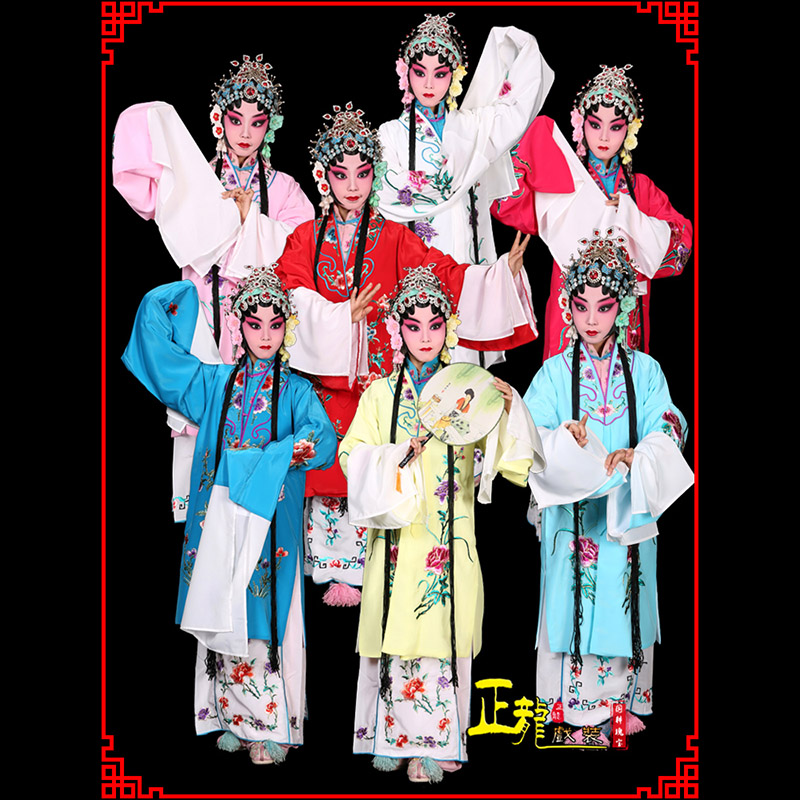 南宁京豫剧花旦儿童戏曲服装女青衣水袖舞蹈小孩练功服女披
