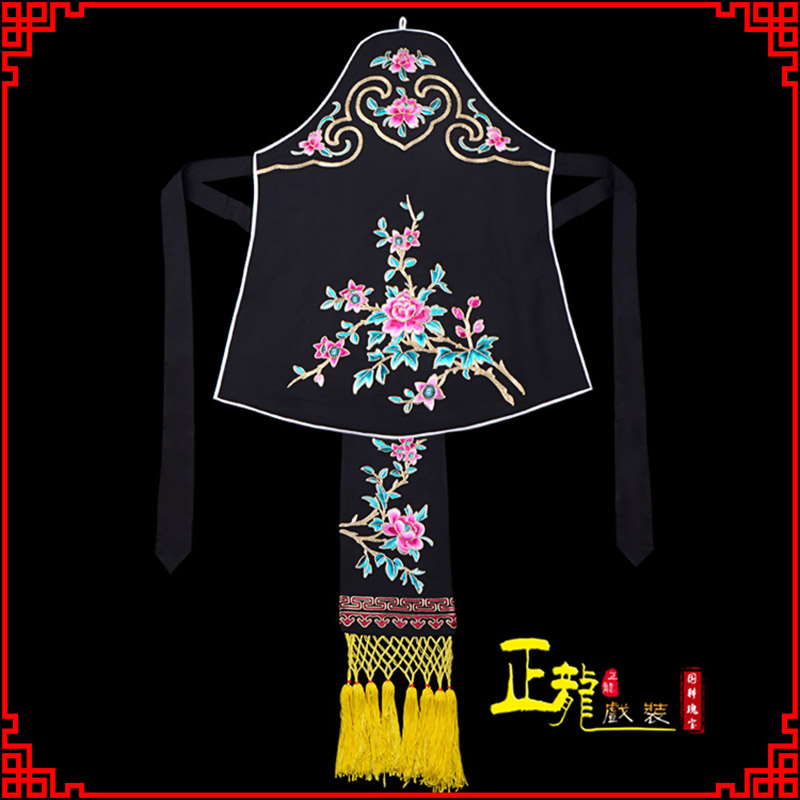 南宁花旦小姐丫鬟肚兜 软绉饭单四喜带